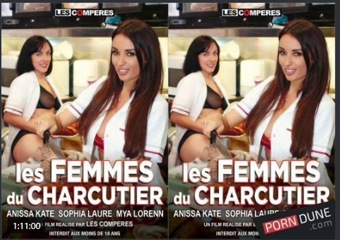 丁字裤-Les Femmes du Charcutier Butcher Women